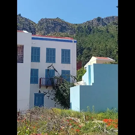Stefanos شقة